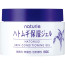 내츄리에 하또무기 보습 젤 180g