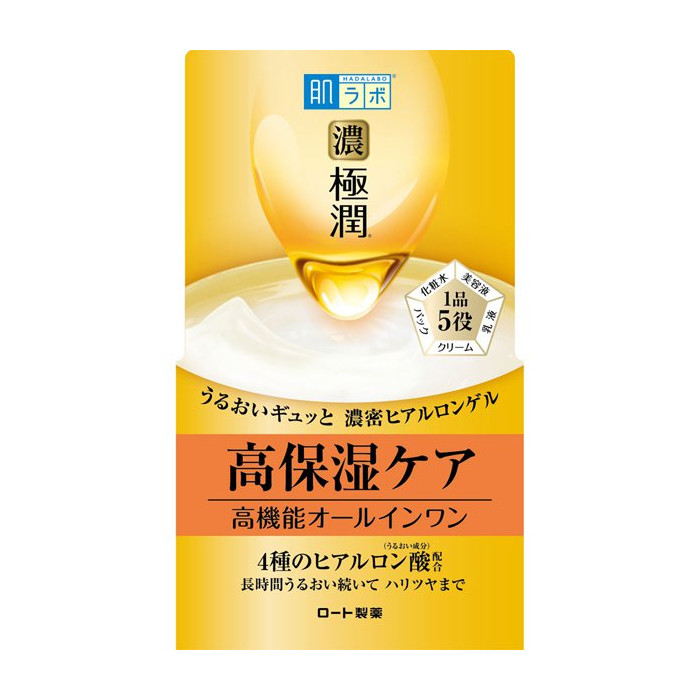 고쿠쥰 퍼펙트겔 고보습케어 고기능 올인원 100g