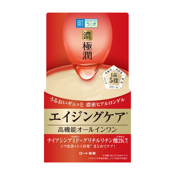 고쿠쥰 퍼펙트겔 에이징케어 고기능 올인원 100g