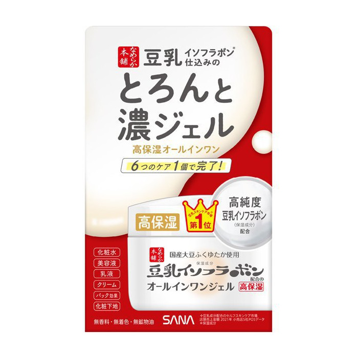두유 이소플라본 올인원 고보습 젤 100g