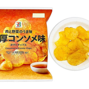 세븐일레븐 프리미엄 포테이토칩 진한 콘소메 맛
