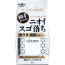 루시도 바디&두피 데오페이퍼 무향 대용량 30매입