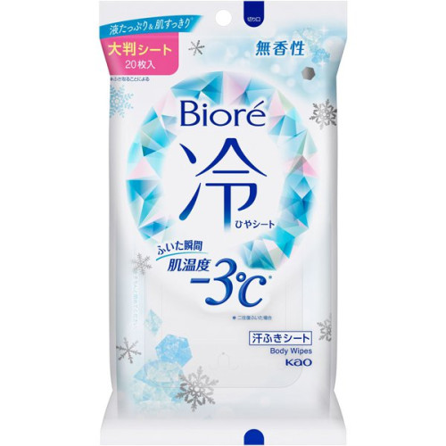 비오레 냉시트 무향성 20매입