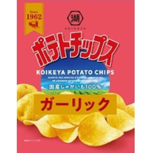 코이케야 포테이토칩 갈릭맛 55g