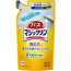바스 매직크린 리필 300ml