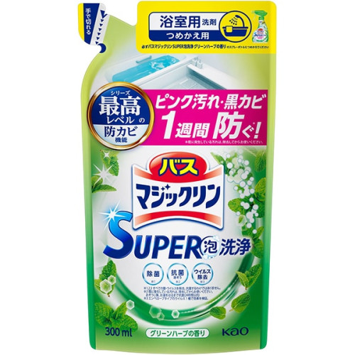 바스 매직크린 SUPER세정 허브 리필 300ml