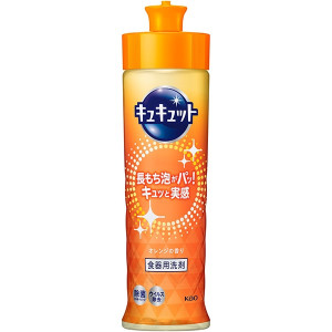 큐큐토 본체 220ml