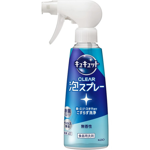 큐큐토 CLEAR 폼 스프레이 무향 본체 280ml