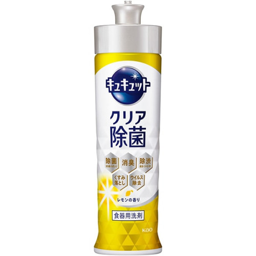 큐큐토 클리어 제균 레몬 본체 220ml