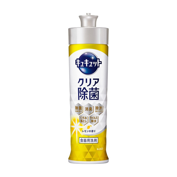 큐큐토 클리어 제균 레몬 본체 220ml