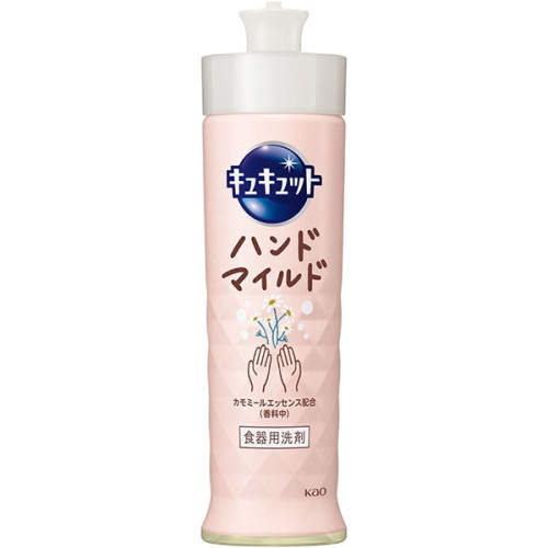 큐큐토 핸드마일드 본체 210ml