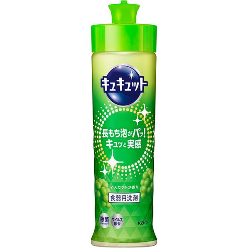 큐큐토 머스캣 본체 220ml