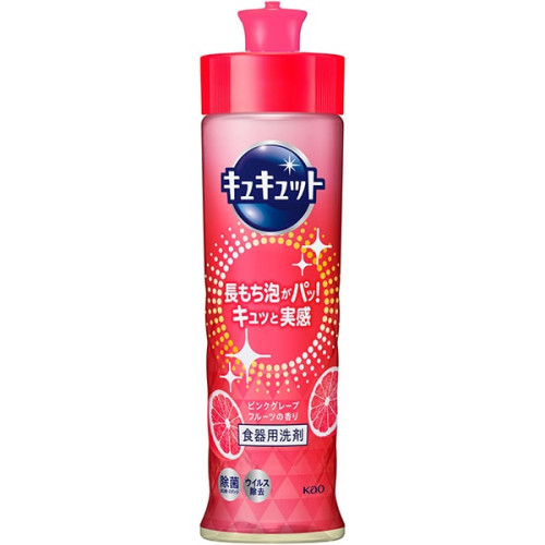 큐큐토 핑크 자몽 본체 220ml