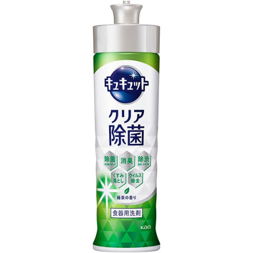 큐큐토 클리어 제균 녹차 본체 220ml