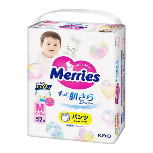 메리즈 에어스루 팬티형 기저귀 M사이즈 52매 (6~11kg)