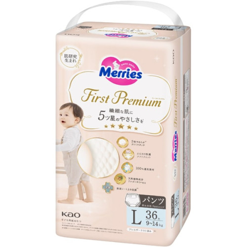 메리즈 퍼스트프리미엄 팬티형 기저귀 L사이즈 36매 (9~14kg)