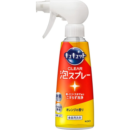 큐큐토 CLEAR 거품 스프레이 오렌지향 본체 280ml