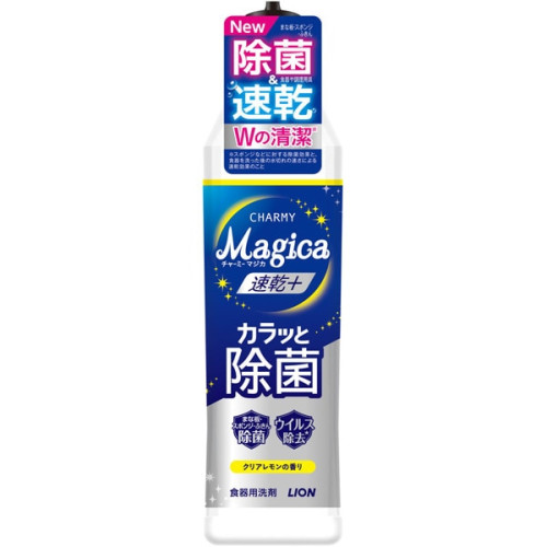 CHARMY Magica 속건+플러스 카랏토살균 클리어 레몬향 본체 220ml