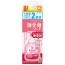 아라우 베이비 거품 전신 비누 리필 800ml