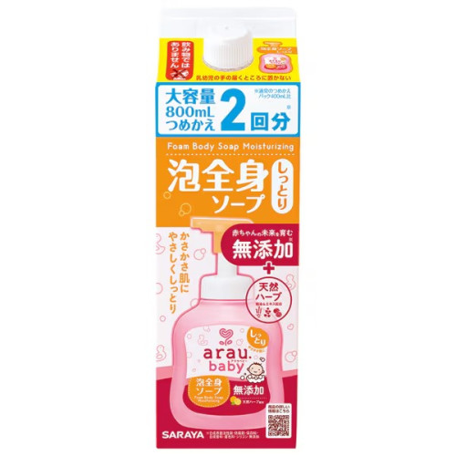 아라우 베이비 거품 전신 비누 촉촉 리필 800ml