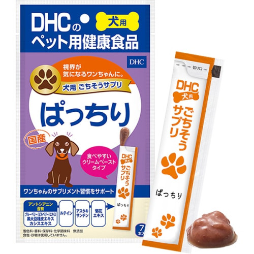 DHC 애견용 국산 맛있는 눈 건강 서플리먼트 56g (8g×7개입)