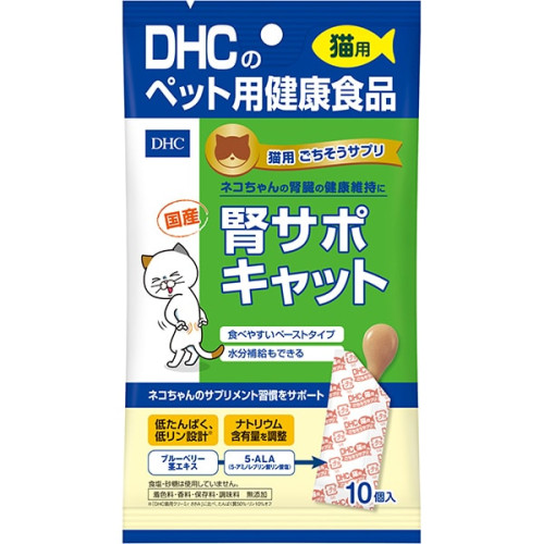 DHC 고양이 서플리먼트 신장서폿캣 50g