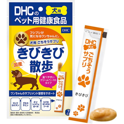 DHC 애견용 국산 맛있는 서플리먼트 기비키비 산책 56g (8g×7개입)