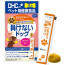 DHC 반려견용 국산 맛있는 서플리먼트무패견 56g (8g×7개입)