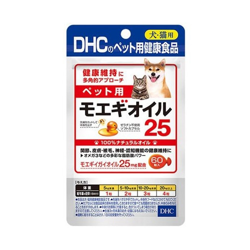 DHC 반려동물용 모에기 오일 25