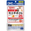 DHC 반려동물용 모에기 오일 25
