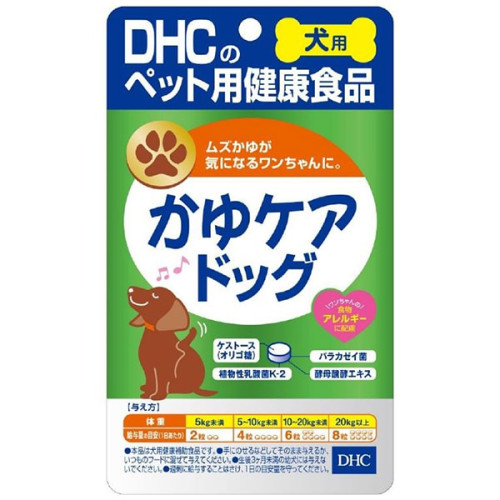 DHC 애견용 가려움증 케어 서플리