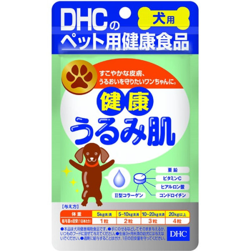 DHC 애견용 국산 건강보습피부 60정