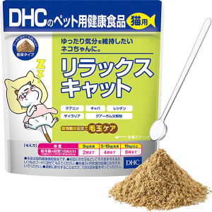 DHC 릴랙스 캣 고양이용 50g