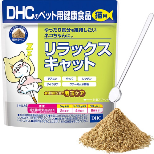 DHC 릴랙스 캣 고양이용 50g