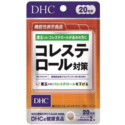 DHC 콜레스테롤 케어 20일분 40정