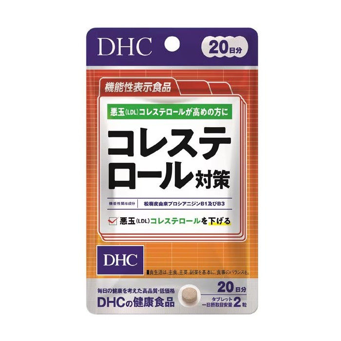 DHC 콜레스테롤 케어 20일분 40정