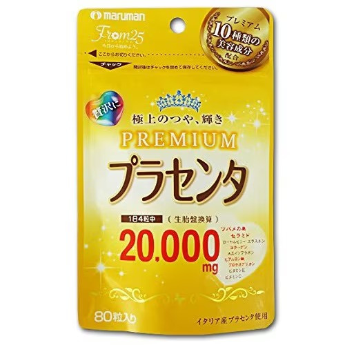 마루만 플라센타 프리미엄 470mg × 80정