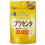 마루만 플라센타 프리미엄 470mg × 80정