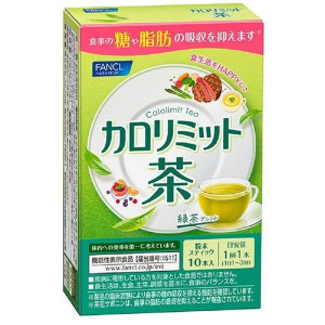 FANCL 칼로리미트 차 10포