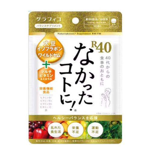 그라피코 나캇타코토니! R40VM 120정
