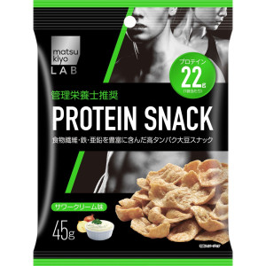 matsukiyo LAB 단백질 스낵 사워크림 맛 45g