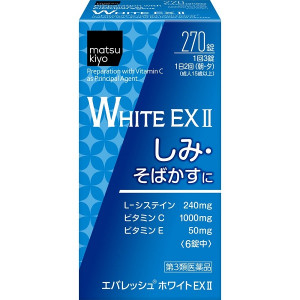 마츠키요 에바레쉬 화이트 EX II 270정