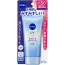 니베아 UV 워터 에센스 EX 플로럴 아로마 SPF50+/PA++++ 80g