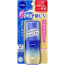 니베아 UV 딥 프로텍트&케어 밀크미스트 SPF50+/PA++++ 60ml