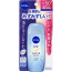 니베아 UV 워터젤 EX SPF50+/PA++++ 80g