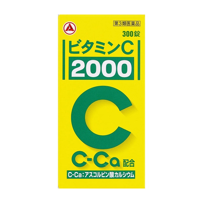 아리나민제약 비타민C 2000 300정