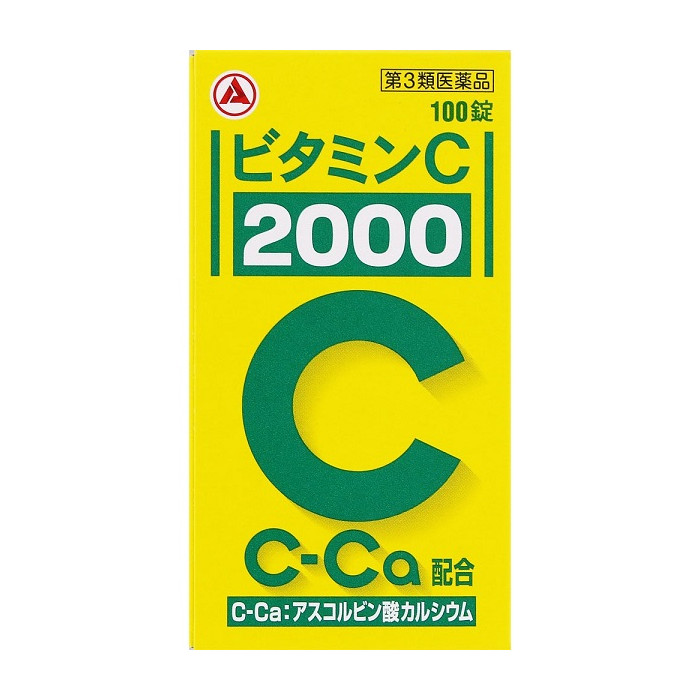 아리나민제약 비타민C 2000 100정