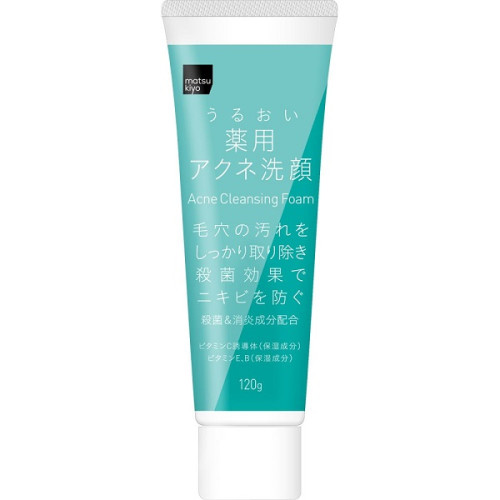 matsukiyo 보습 여드름 클렌징 폼 120g