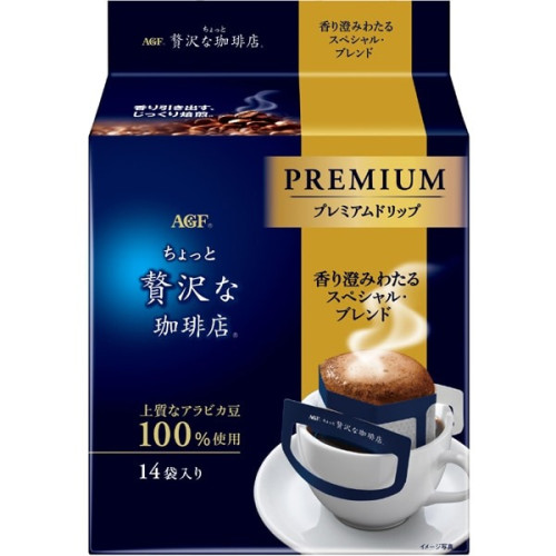 AGF 약간 사치스러운 커피 가게 프리미엄 드립 향기 맑은 스페셜 블렌드 14 봉