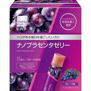 matsukiyo LAB 나노 플라센타 젤리 포도맛 33포